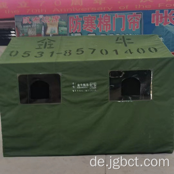 Seismic Tent Customized Processing